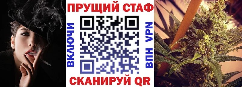 Продажа наркотиков Данков ОМГ ОМГ ССЫЛКА  МАРИХУАНА  ЭКСТАЗИ  ГАШ  МЕФ  КОКАИН 