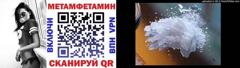 Amphetamine VHQ  продажа наркотиков  площадка наркотические препараты  Данков 