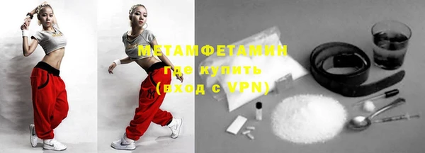 шишки Нягань