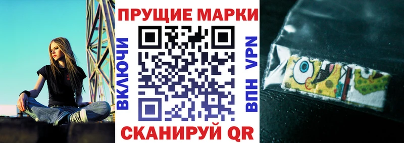 кракен   Данков  Марки 25I-NBOMe 1500мкг 